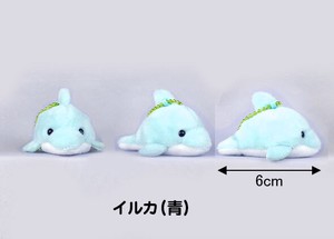 Animal/Fish Plushie/Doll Animal