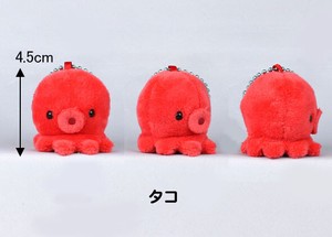 "Puchimaru Animals" Soft Toy