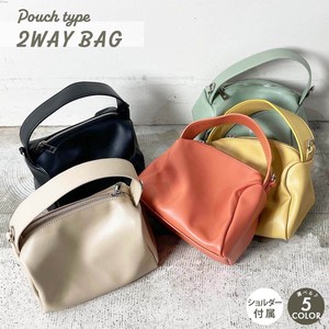 10 7 15 Pouch-shaped 2WAY BAG