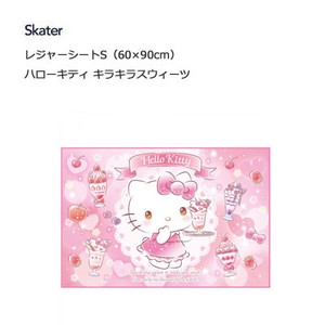 Picnic Blanket Hello Kitty Glitter Sweets SKATER 1 60 9 cm