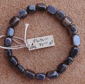 Gemstone Bracelet Pearls/Moon Stone black