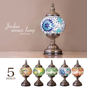 Mosaic Lamp Table Lamp LED Attached