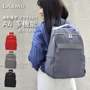 Backpack Casual Genuine Leather