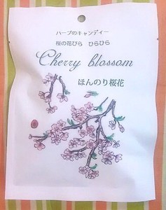 オリジナルハーブキャンディー（飴）　桜チェリーブロッサム