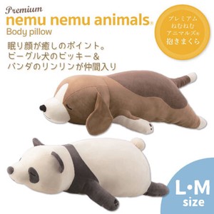 Body Pillow L Premium Nemu Nemu Animals Panda