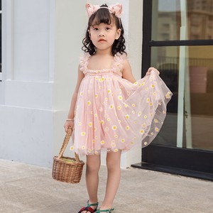 Kids' Casual Dress Tulle Daisy Pineapple One-piece Dress Kids