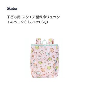 Child Square type Cold Insulation Backpack Sumikko gurashi SKATER US 1