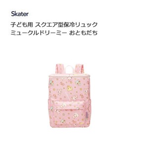 Child Square type Cold Insulation Backpack Friend SKATER US 1