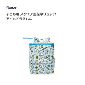 Child Square type Cold Insulation Backpack Doraemon SKATER US 1