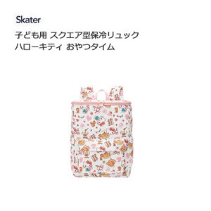 Backpack Hello Kitty Skater for Kids