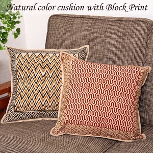 Natural Color Block Print Cushion Cover