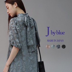 Made in Japan Inner Attached Ribbon Jacquard Dress