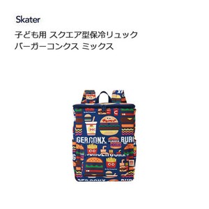 Child Square type Cold Insulation Backpack Burger Konku Mix SKATER US 1