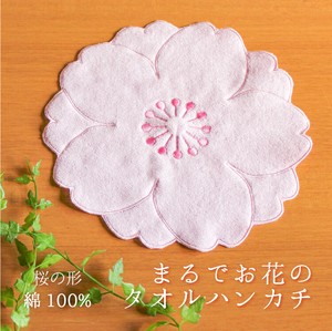 Towel Handkerchief Sakura 100% Flower Japanese Craft Petit Gift