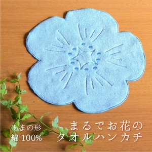 Towel Handkerchief 100% Flower Japanese Craft Petit Gift