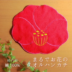 Towel Handkerchief 100% Flower Japanese Craft Petit Gift
