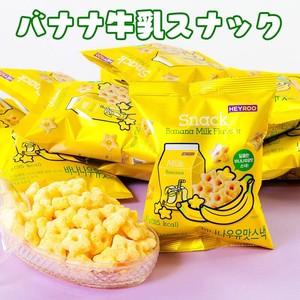 韓国お菓子 バナナ牛乳味スナック 60g 大人気お菓子 モッパン Youtube