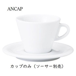 Cup Saucer Made in Italy Western Tableware
