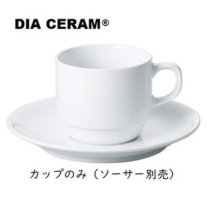 Mino ware Cup Saucer 320ml