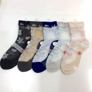 Silk Socks Floral Pattern 753 Socks S/S