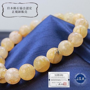 日本銘石協会認定販売  ブレスレット 完成品  静岡水晶 静岡県 10mm 黄色 イエロー AAAランク