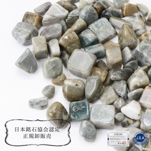 天然石材料/零件 奈良县