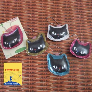 Handicraft Material Cat Chain Strap