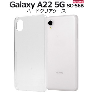 Smartphone Material Items Galaxy 22 5 SC 5 6 Hard Clear Case
