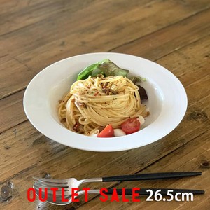 アウトレット セール 26.5cm ディープスープボウル 業務用 洋食器 美濃焼 日本製 スープ皿 ホワイト
