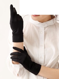 Plain Cuff Switching Antibacterial Glove 6 3 1