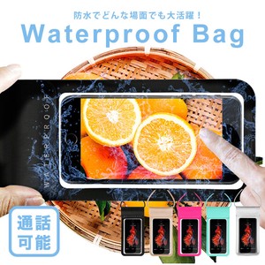 Waterproof Smartphone Pouch 30 Sport Outdoor Good