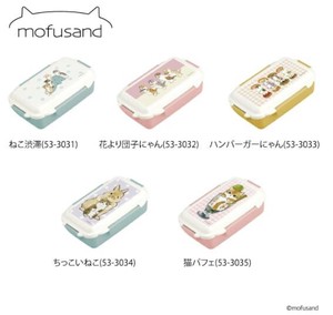 Lunch Box Bento (Lunch Boxes) mofusand Series Lunch Box 5 Types