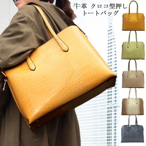 Tote Bag Cattle Leather Back Leather Ladies'