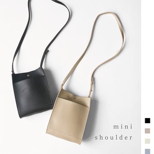 Synthetic Leather Mini Shoulder Bag
