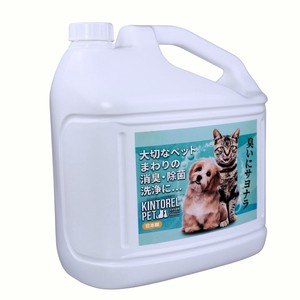 安定型次亜塩素酸ナトリウム　キントレールペット　5L　除菌・消臭剤　犬・猫