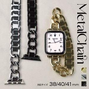 Ladies 38mm 40 mm 4 1 mm Chain Apple Watch Band Metal Chain ALTROSE
