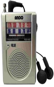 miniポケットラジオ R20-445