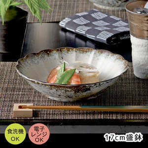 Mino ware Main Dish Bowl single item 17cm Made in Japan