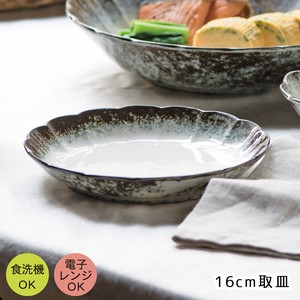 Mino ware Plate single item 16cm Made in Japan