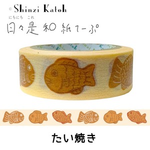 Washi Tape Taiyaki Masking Tape Japanese Pattern 15mm Made in Japan