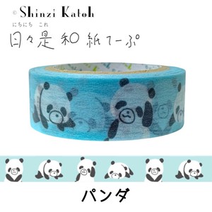 SEAL-DO Washi Tape Masking Tape Panda 15mm Made in Japan