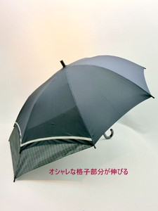通年新作）雨傘・長傘-ジュニア　子供濃紺バックスライド式・安全反射テープ付・強化石突き・JP傘