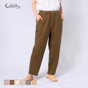 Tapered Cafetty 4 53