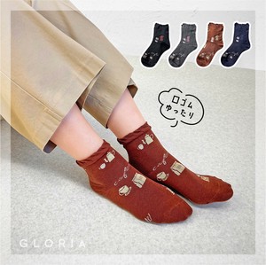 Ankle Socks Ladies fashion Check Socks