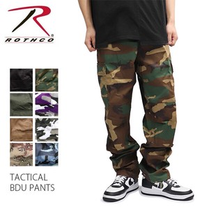 ロスコ 【Rothco】TACTICAL BDU PANTS パンツ 軍人パンツ ミリタリー 米軍 アメリカ US規格