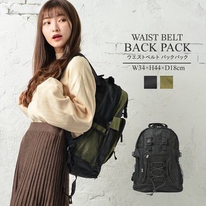 Backpack Waist Unisex