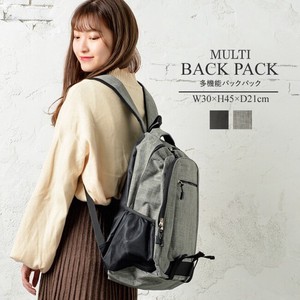 Backpack Unisex Multifunctional