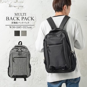 Backpack Multifunctional Men's