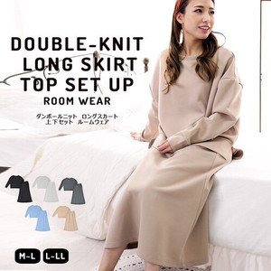 Cardboard Box Knitted Long Skirt Set Loungewear