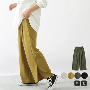 Full-Length Pant Slit Waist Wide Pants Spring/Summer
